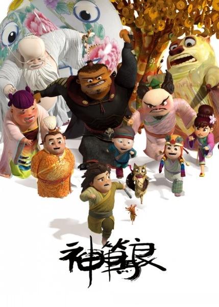 仿制加拿大ID